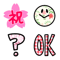 Japanese emoji with SAKURA!