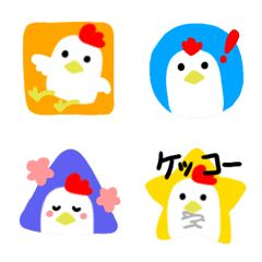 Chicken's life emoji