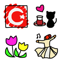 Turkish Emojis!