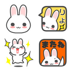 let's talk!!  Rabbit EMOJI