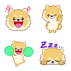 Pomeranian Chiro Emoji