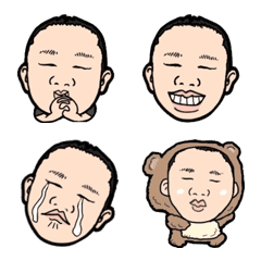 Sachio's Emoji