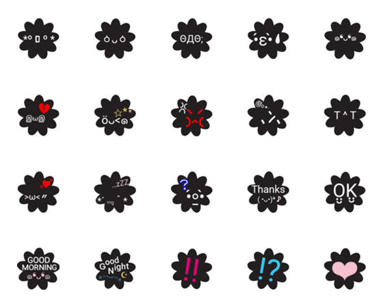 Black Flower Emoji ~ Flower