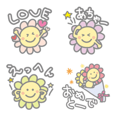 Hanamaru Emoji.1