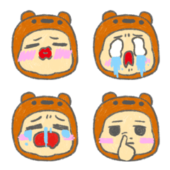 Emoji_Bear_Baby!