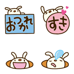 Hyokkori Emoji (Forecast rabbit)