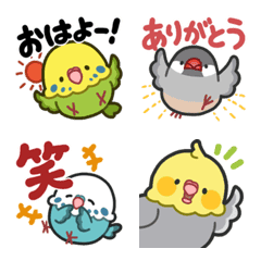 Cute Birds Emoji2