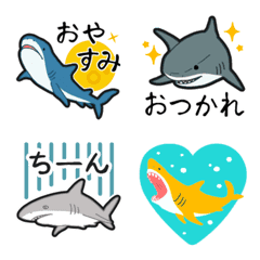 ラクガキ動物園17 サメ2 Line絵文字 Line Store