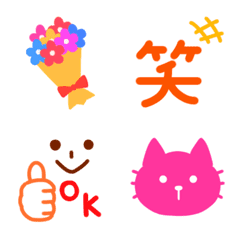 Easy to use. Simple cute emoji 2