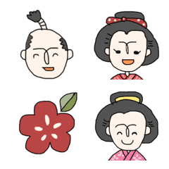 japanese style Emoji. samurai