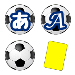 This is emoji soccer or football style
