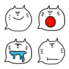 strange_cat_emoji