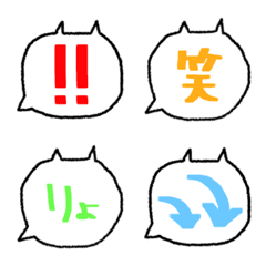 cat_speech_balloon_emoji_stamp