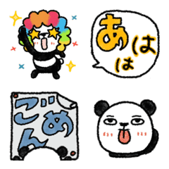 Papin of panda emoji 1