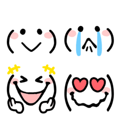 Cute Kaomoji – LINE Emoji | LINE STORE