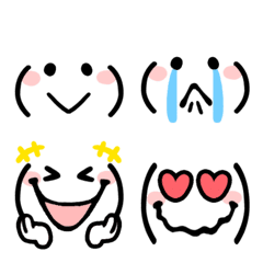 Cute Kaomoji – LINE Emoji | LINE STORE