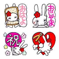 Ojamako2 of the Rabbit Emoji 