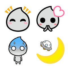 The little gray emoji