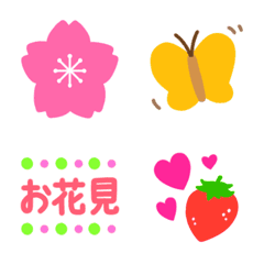 Easy to use. Cute emoji of spring