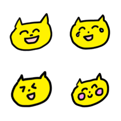 Yellow Cats4 emoji 2
