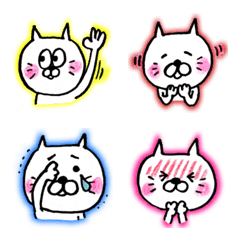 white cat Yukanyan emoji