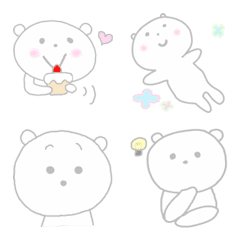 cute white bear emoji*