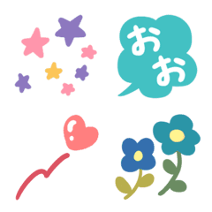 Colorful and  kawaii Emoji
