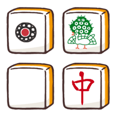Most Simple Mahjong Emoji
