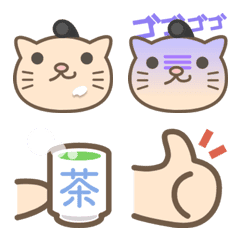 Cat Yojimbo Emoji