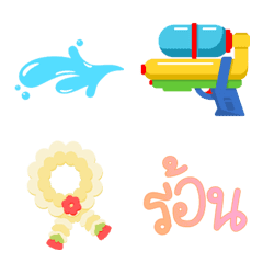 Summer Festival Emoji
