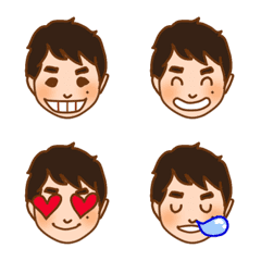 Takuma Emoji