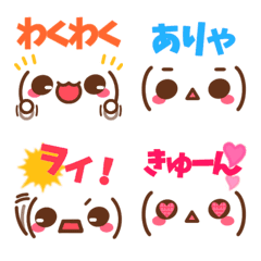 daily kaomoji daily emoji 10