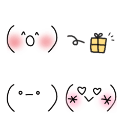 kawaiikaomojinoEmoji – LINE Emoji | LINE STORE