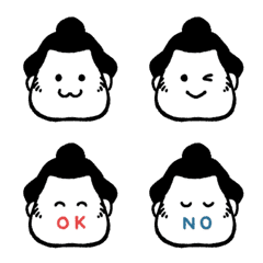 Sumo wrestler (Emoji)
