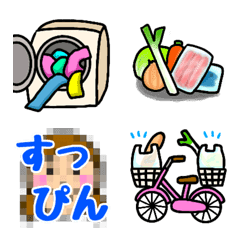 Housework emoji 2