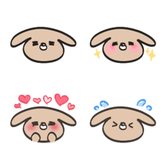 Wanchan cute dog Emoji