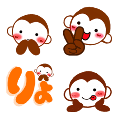 Little Monkey Emoji