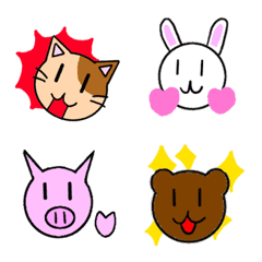 Pretty Emoji of animals