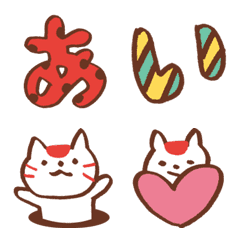 HINOMARU CAT of EMOJI 