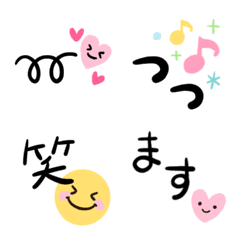 Gobi emoji 