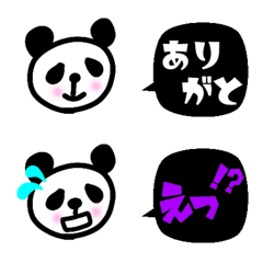 Hand drawn panda and Japanese hukidasi