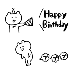 birthday black emoji