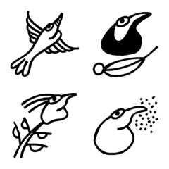 동파 문자의 귀여운 새