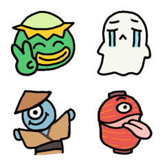Ghost Town Emoji