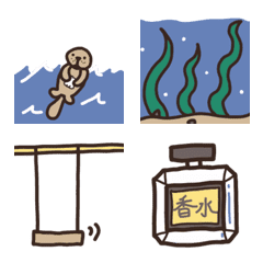 Emoji de SHIRITORI 005