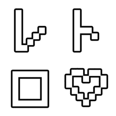 Bitmap Font Emoji (color of white)
