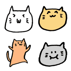 easy to use lovely cat emoji