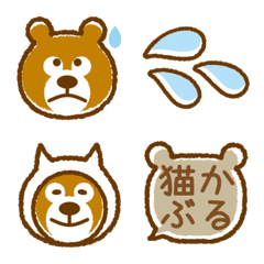 Bear's emoji* 