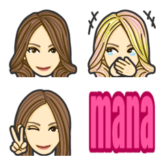 manachan for everyday emoji