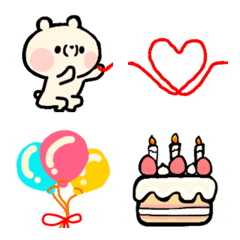 恋人絵文字 可愛い ラブラブ 誕生日用 Line絵文字 Line Store 恋人絵文字 可愛い ラブラブ 誕生日用 Line絵文字 Line Store